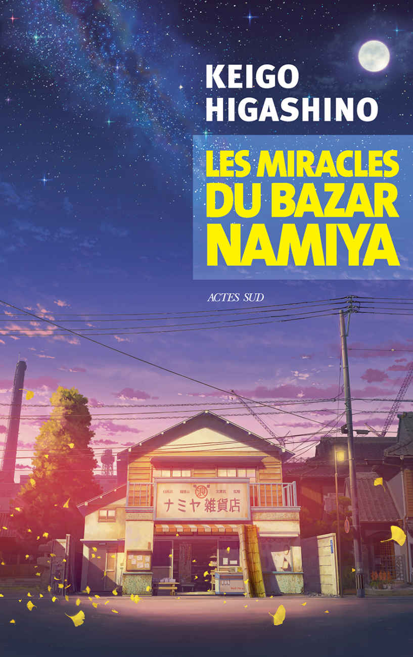 couverture